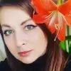 Отзыв от Альбина Дубровина