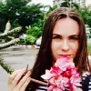 Отзыв от Венера Сергеева