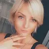 Отзыв от Алина Сычева